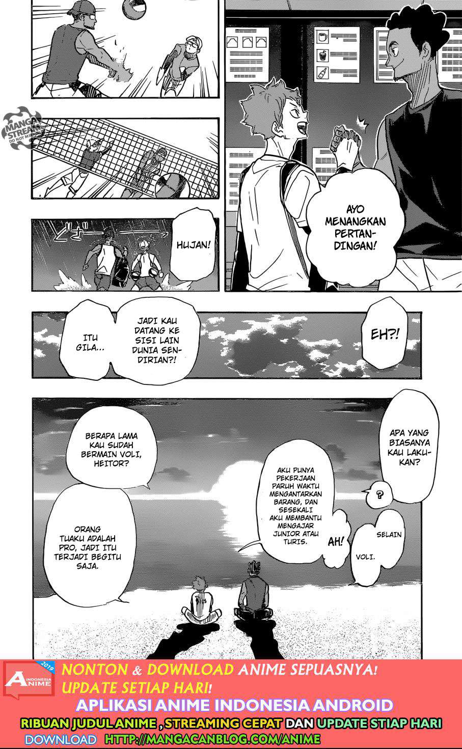 Chapter 371 - halaman 5