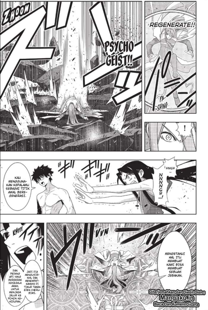 Chapter 163.2 - halaman 13