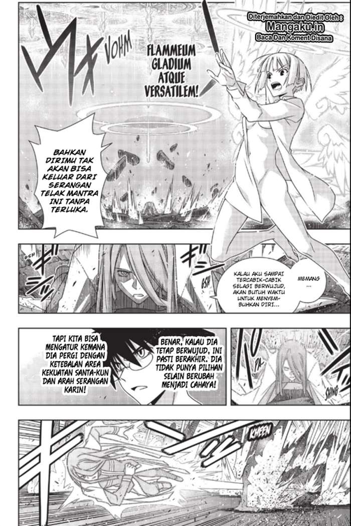 Chapter 163.2 - halaman 14