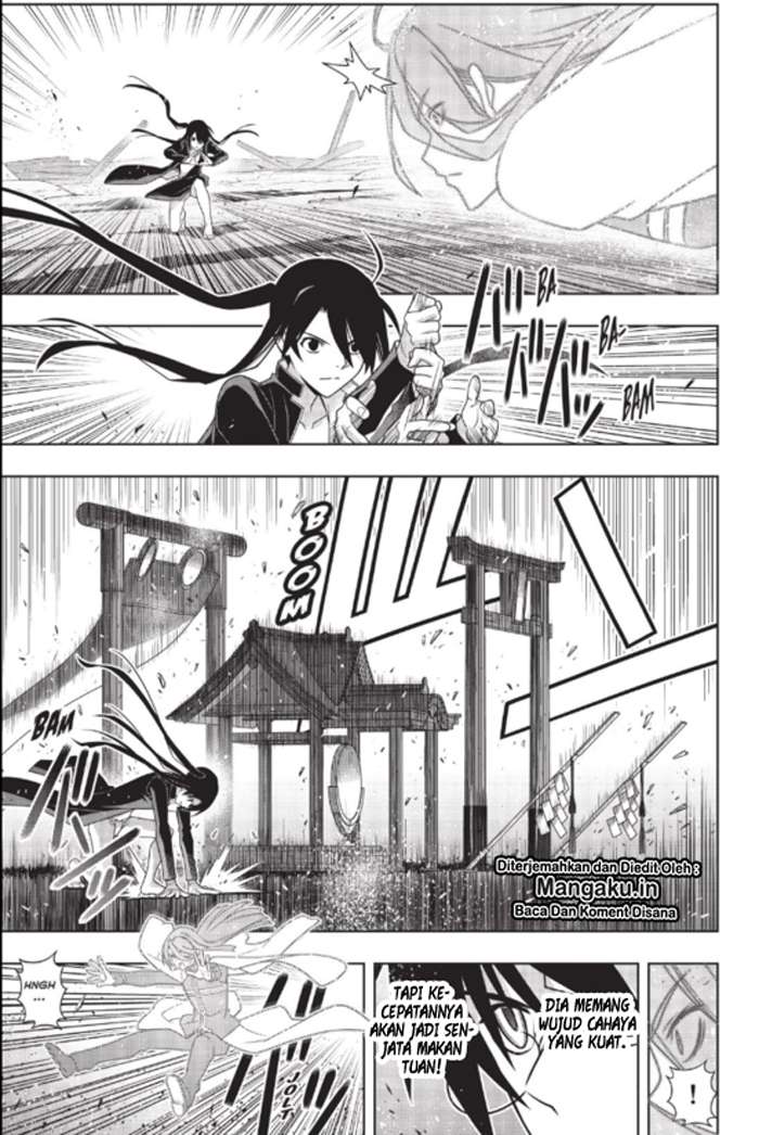 Chapter 163.2 - halaman 15