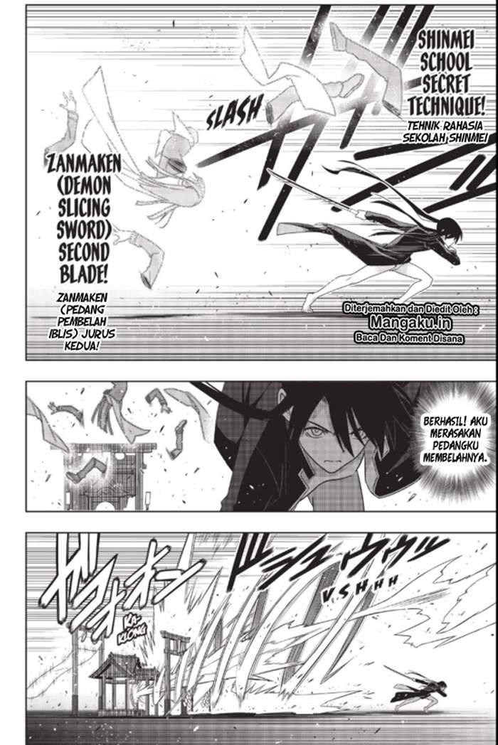 Chapter 163.2 - halaman 16