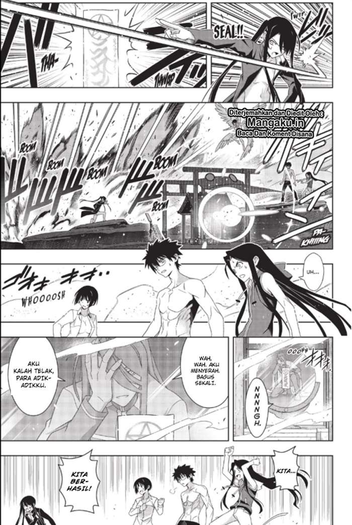 Chapter 163.2 - halaman 17