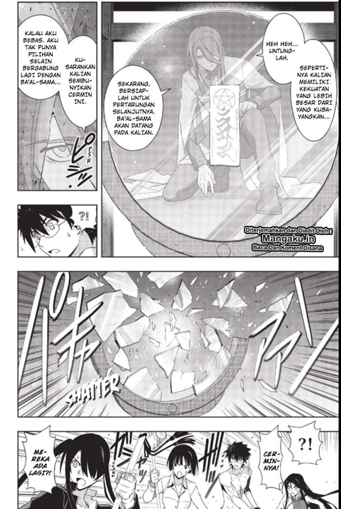 Chapter 163.2 - halaman 18