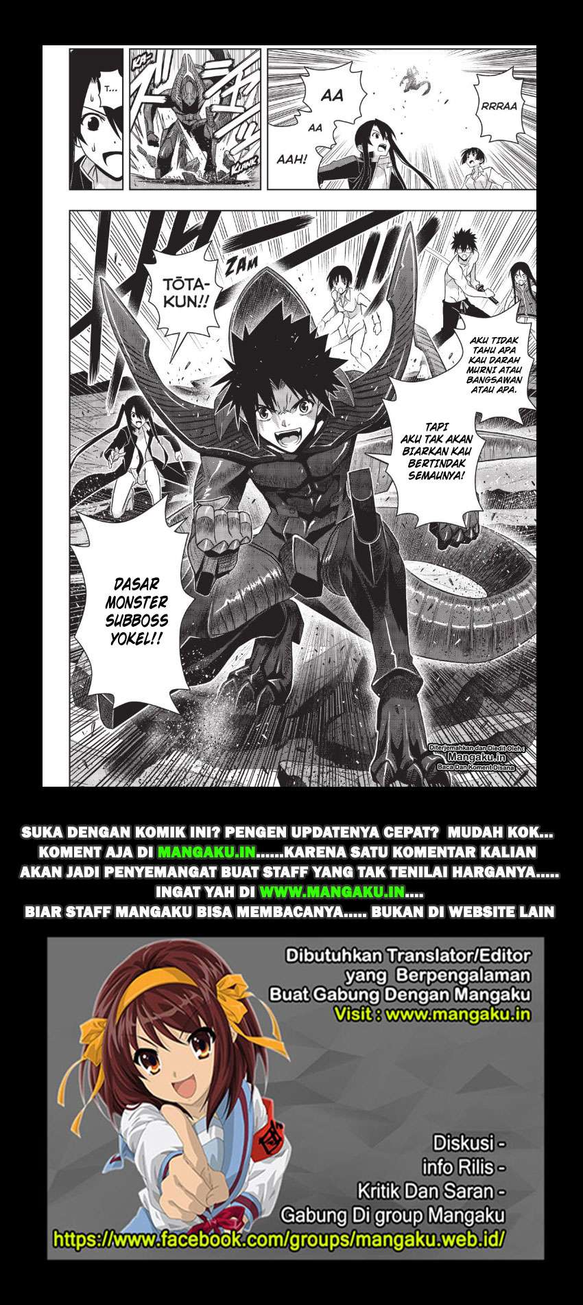 Chapter 163.2 - halaman 20