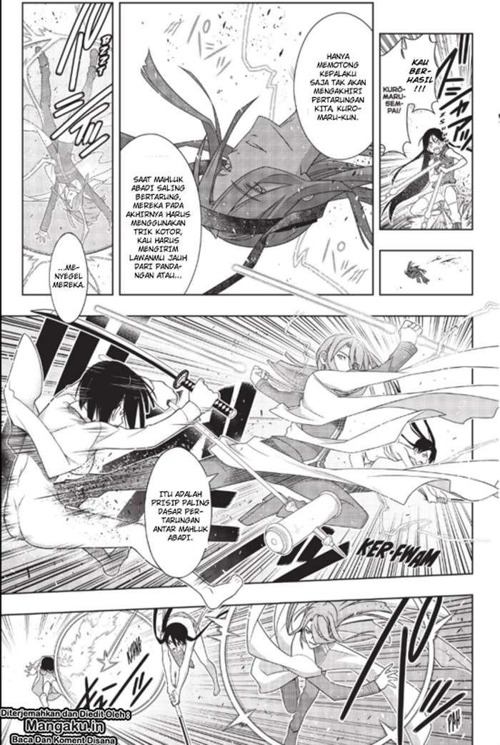 Chapter 163.2 - halaman 5