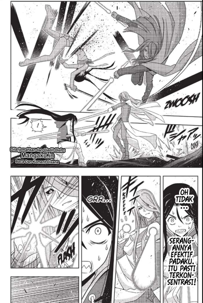Chapter 163.2 - halaman 6