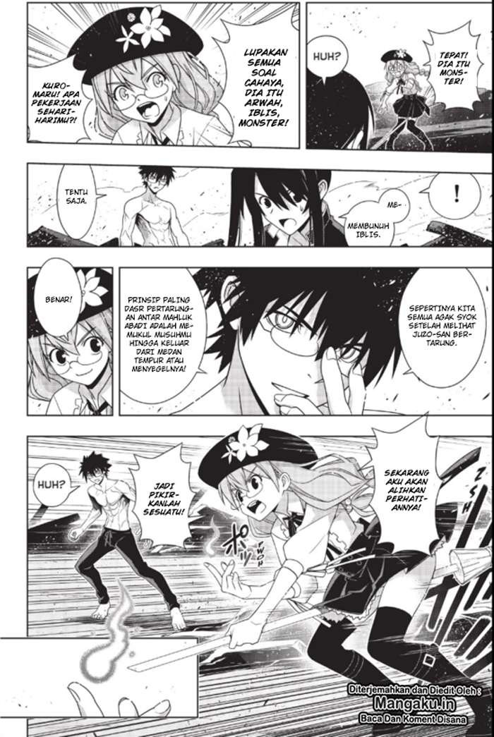 Chapter 163.2 - halaman 8