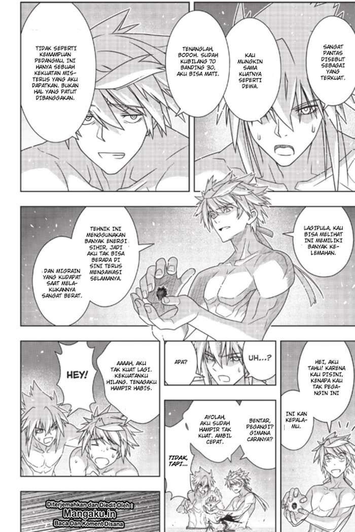 Chapter 163 - halaman 17
