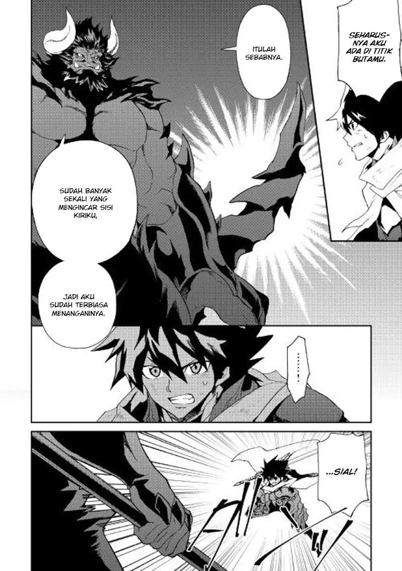 Chapter 65 - halaman 17