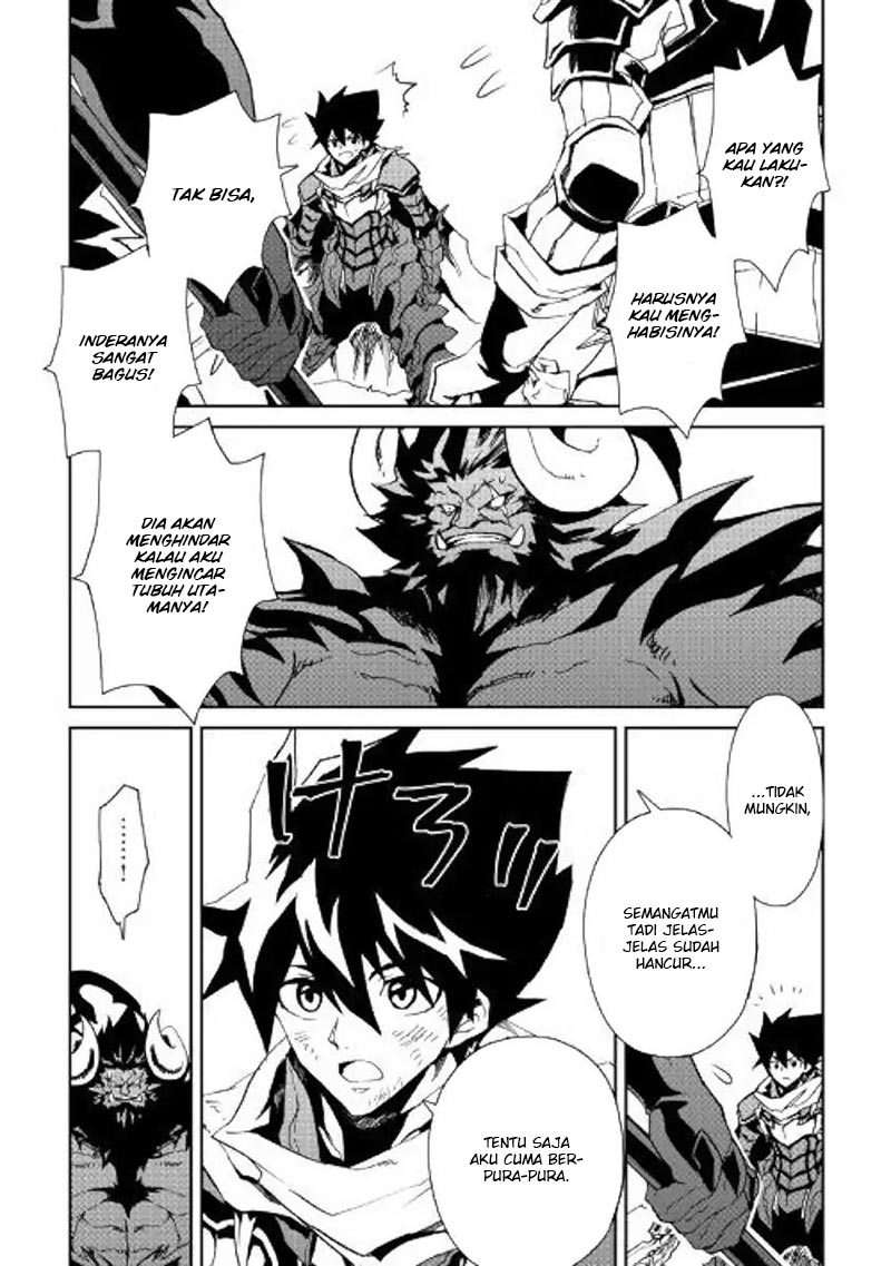 Chapter 65 - halaman 22