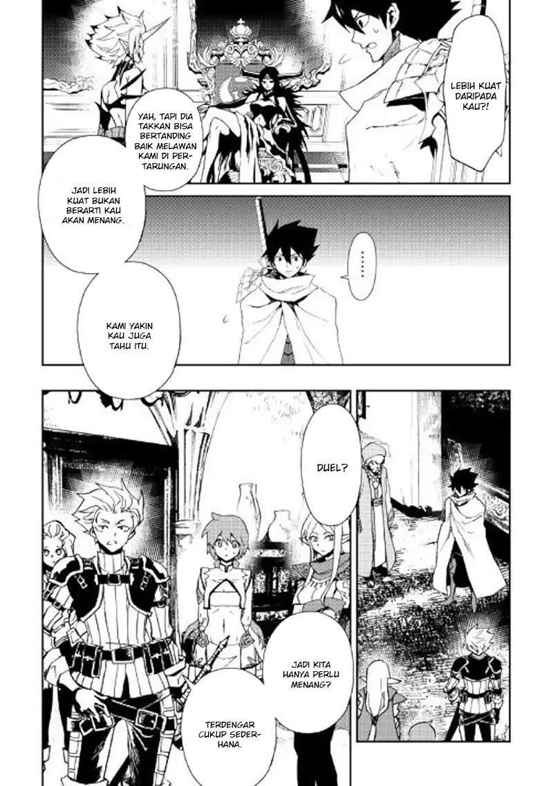 Chapter 65 - halaman 4