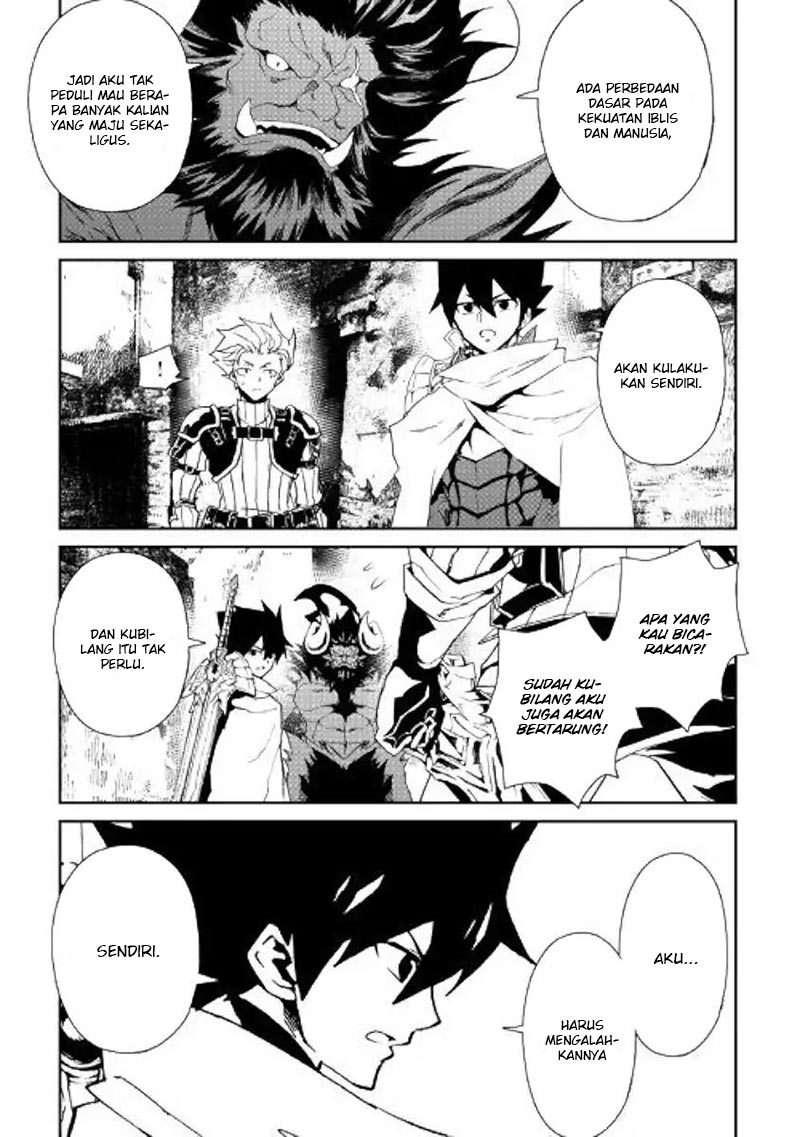 Chapter 65 - halaman 7