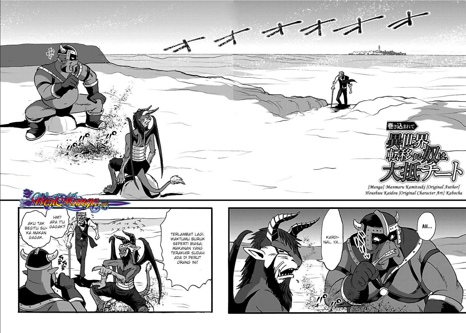Chapter 22 - halaman 5