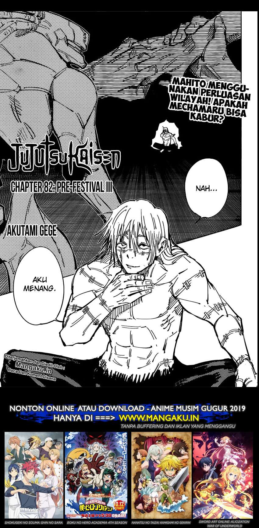 Chapter 82 - halaman 3