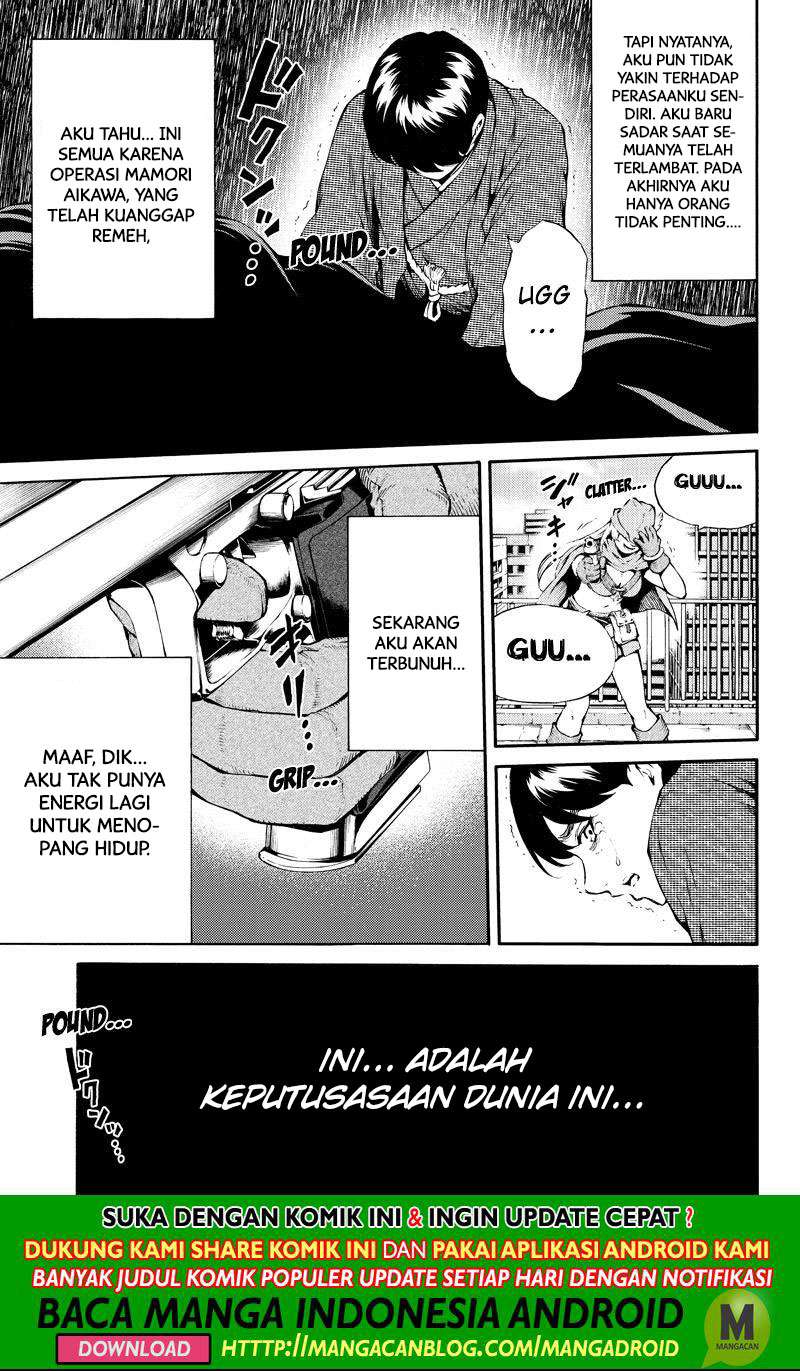 Chapter 186 - halaman 12