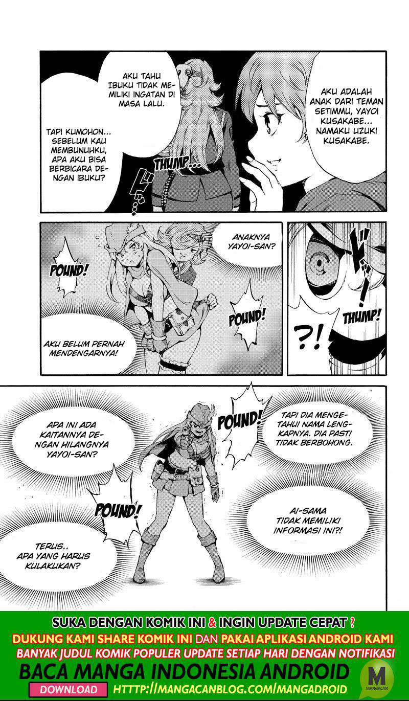 Chapter 186 - halaman 14