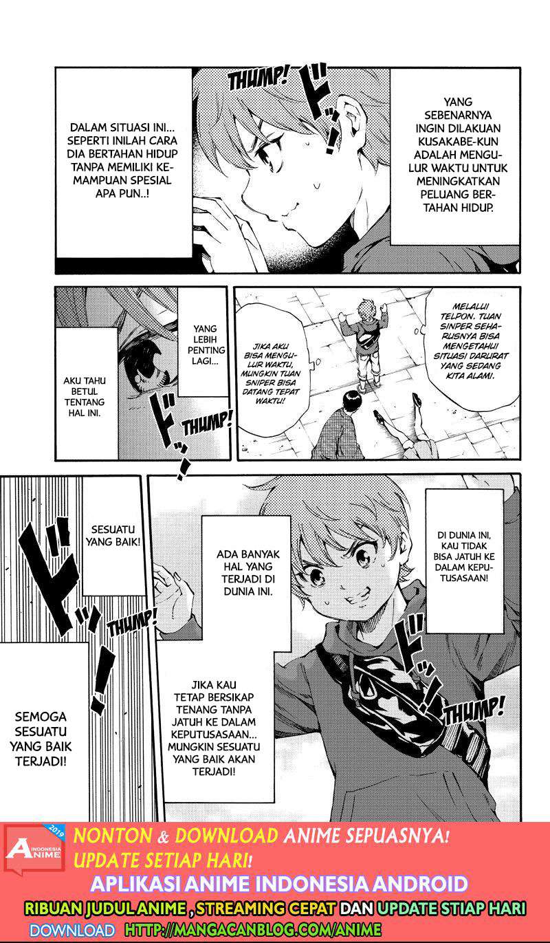 Chapter 186 - halaman 16