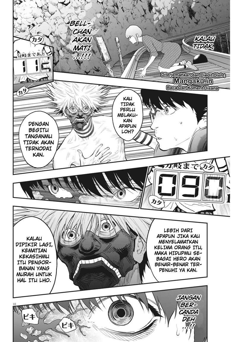 Chapter 86 - halaman 12