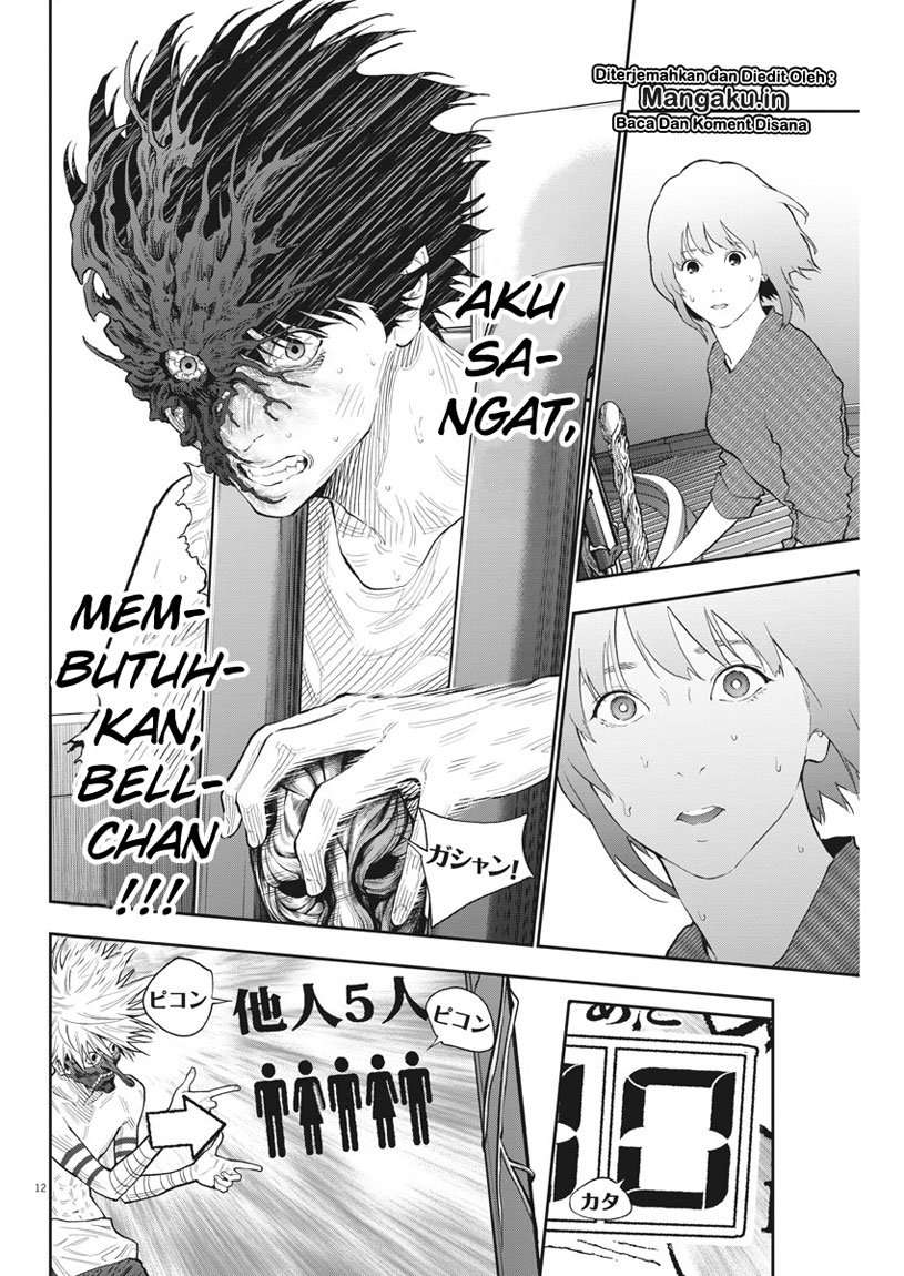 Chapter 86 - halaman 14