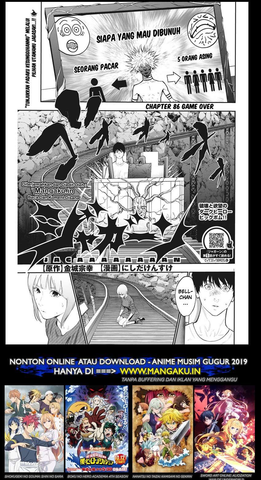 Chapter 86 - halaman 3