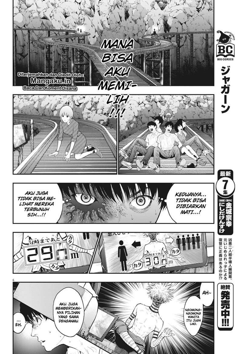 Chapter 86 - halaman 8