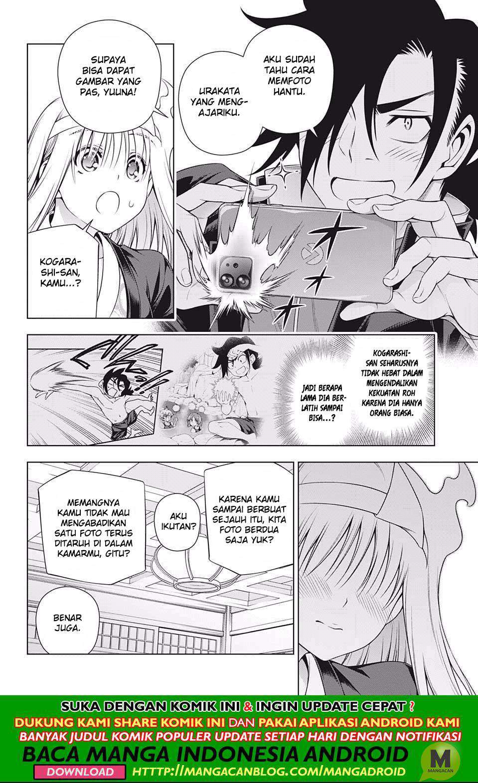 Chapter 181 - halaman 19