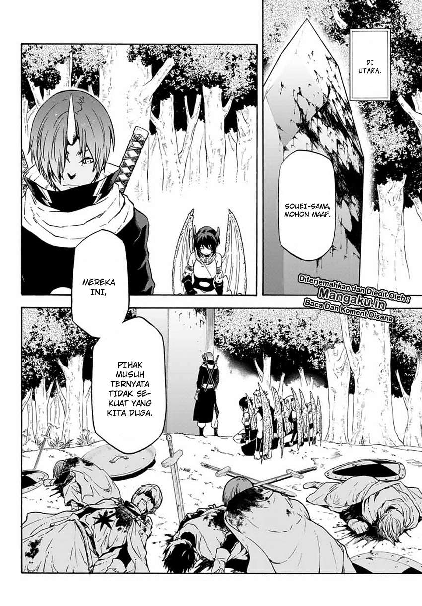 Chapter 64 - halaman 12