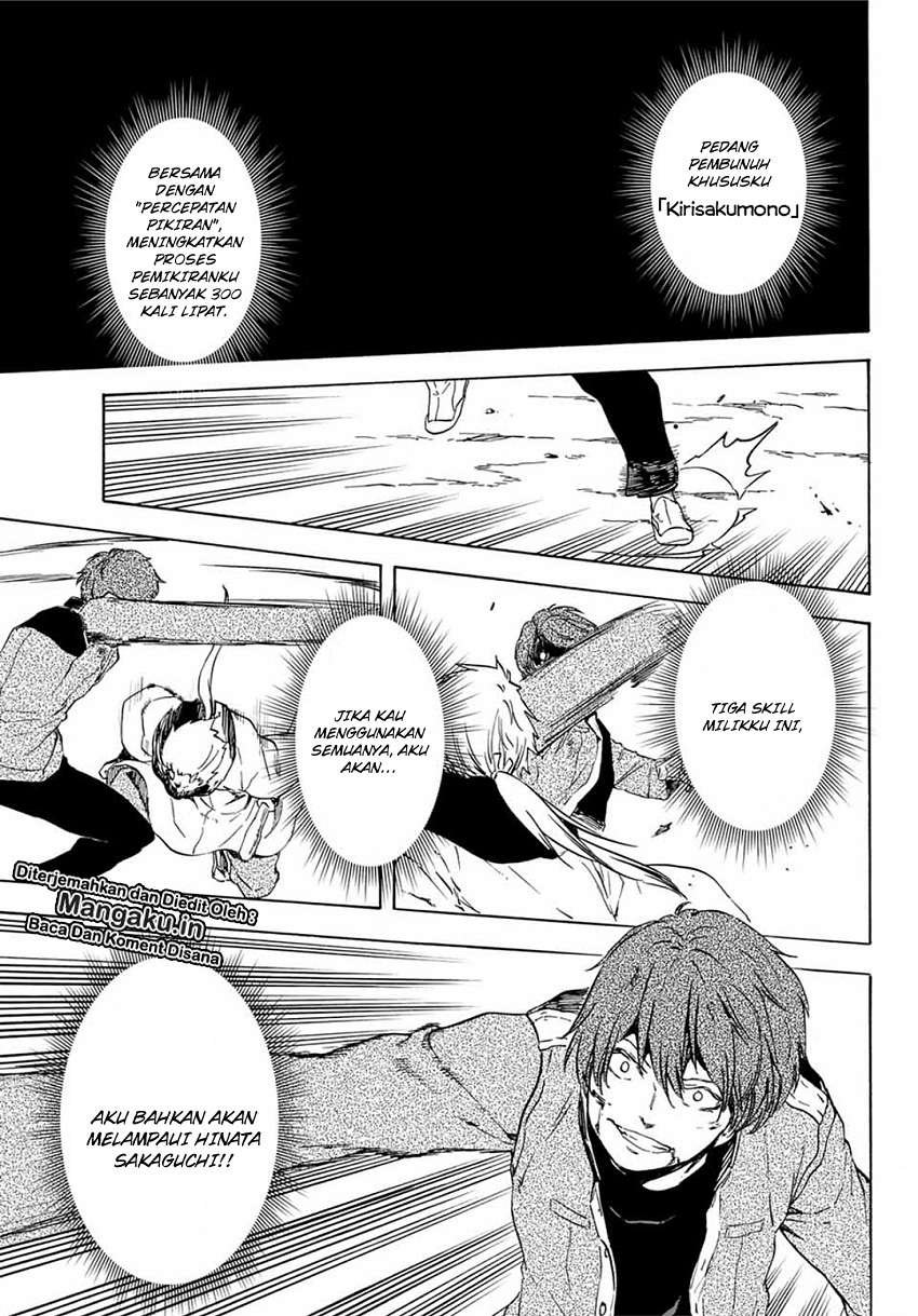 Chapter 64 - halaman 31