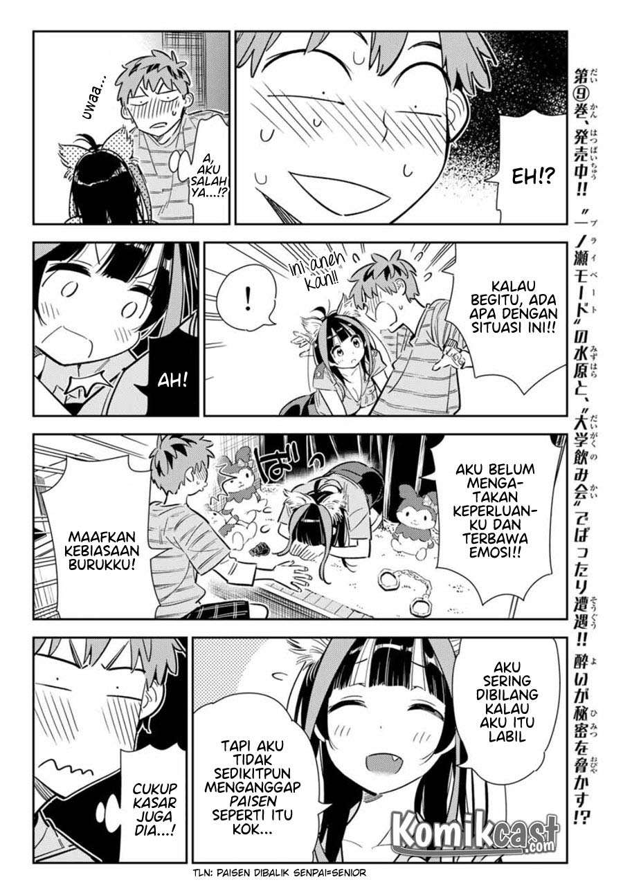 Chapter 114 - halaman 11