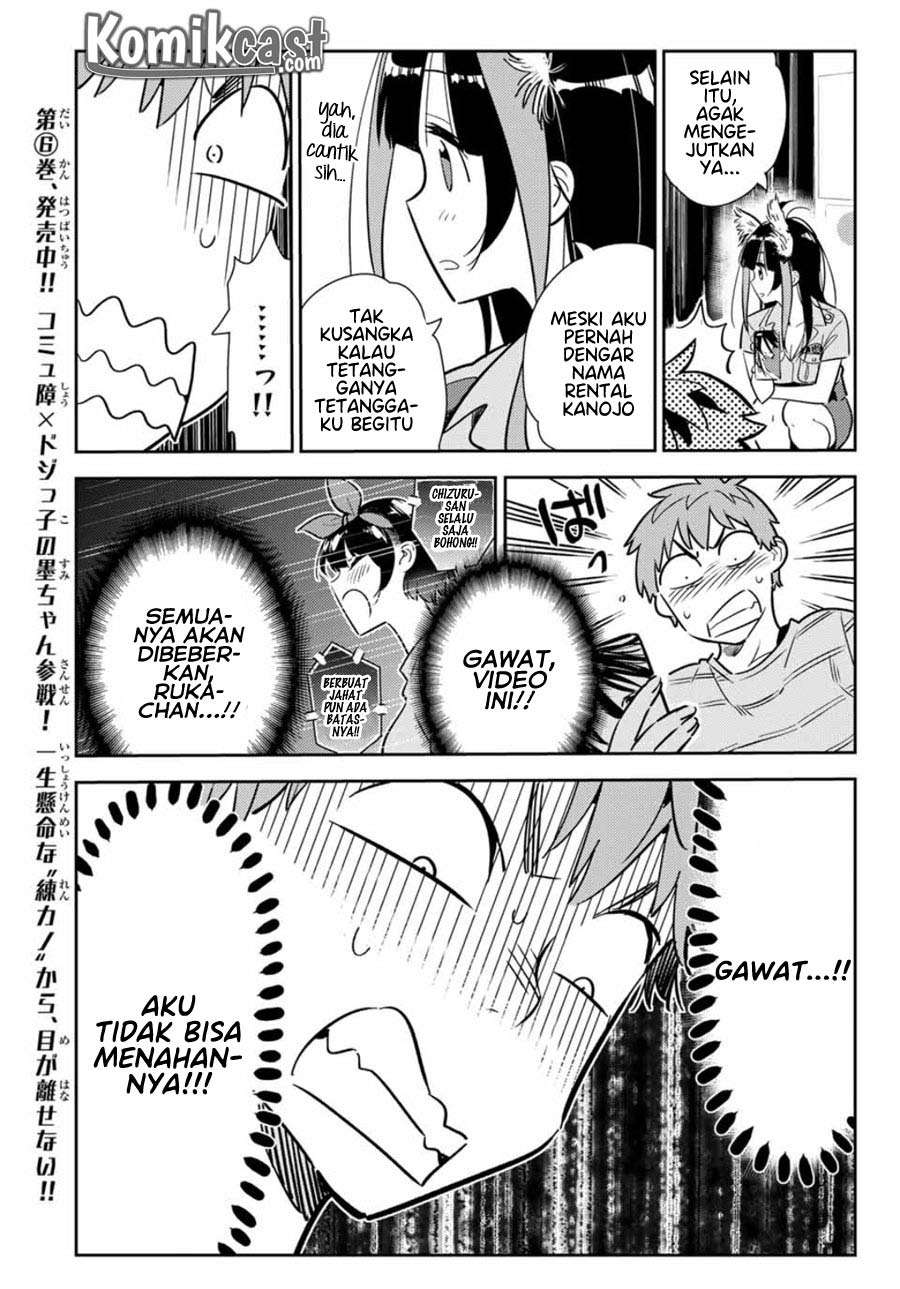 Chapter 114 - halaman 14