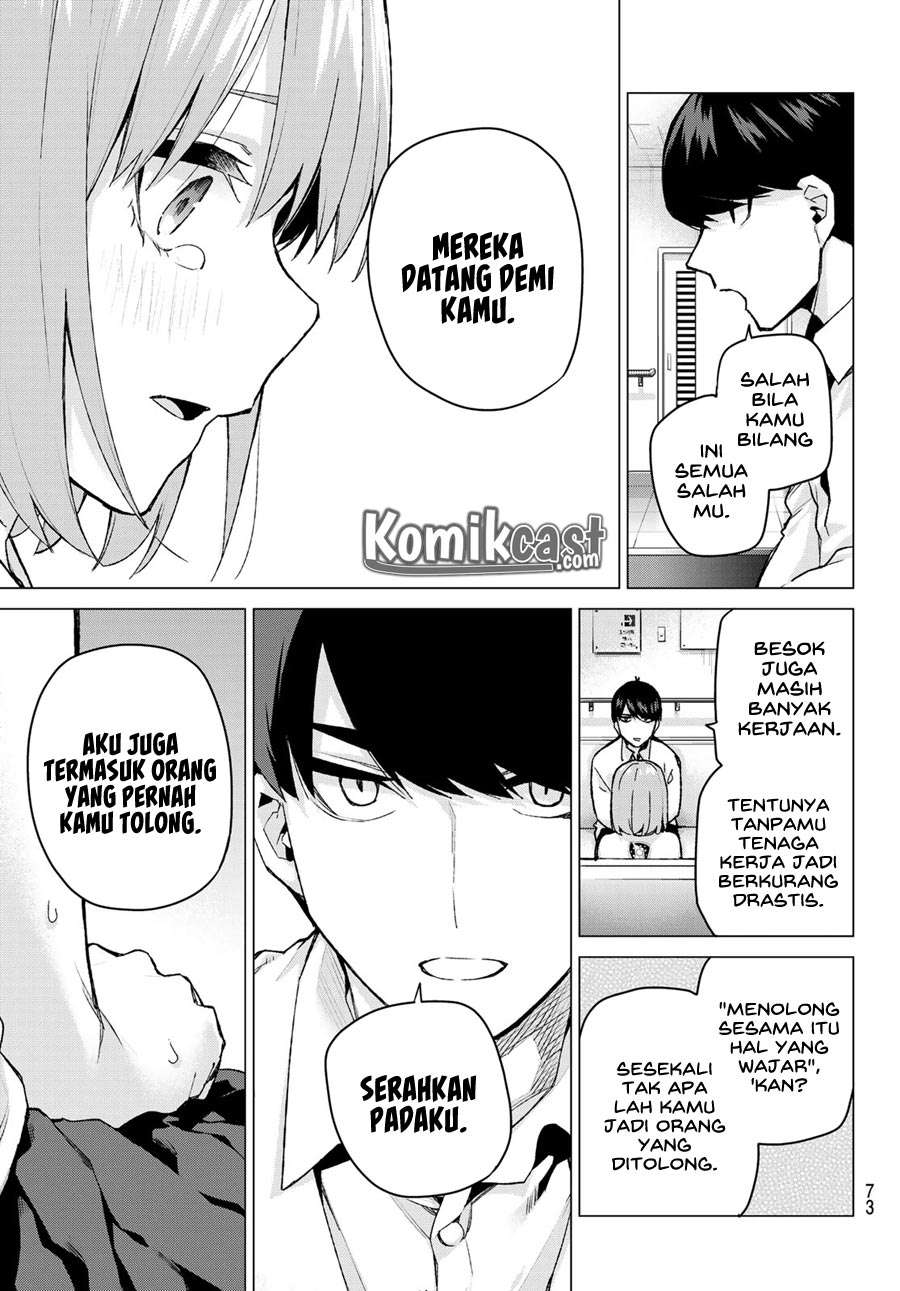 Chapter 108 - halaman 12