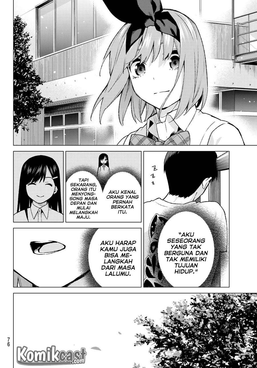 Chapter 108 - halaman 15