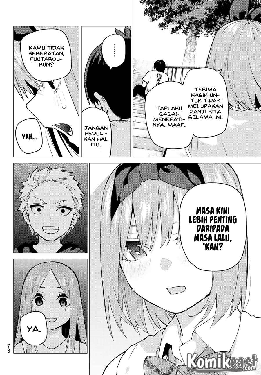 Chapter 108 - halaman 17