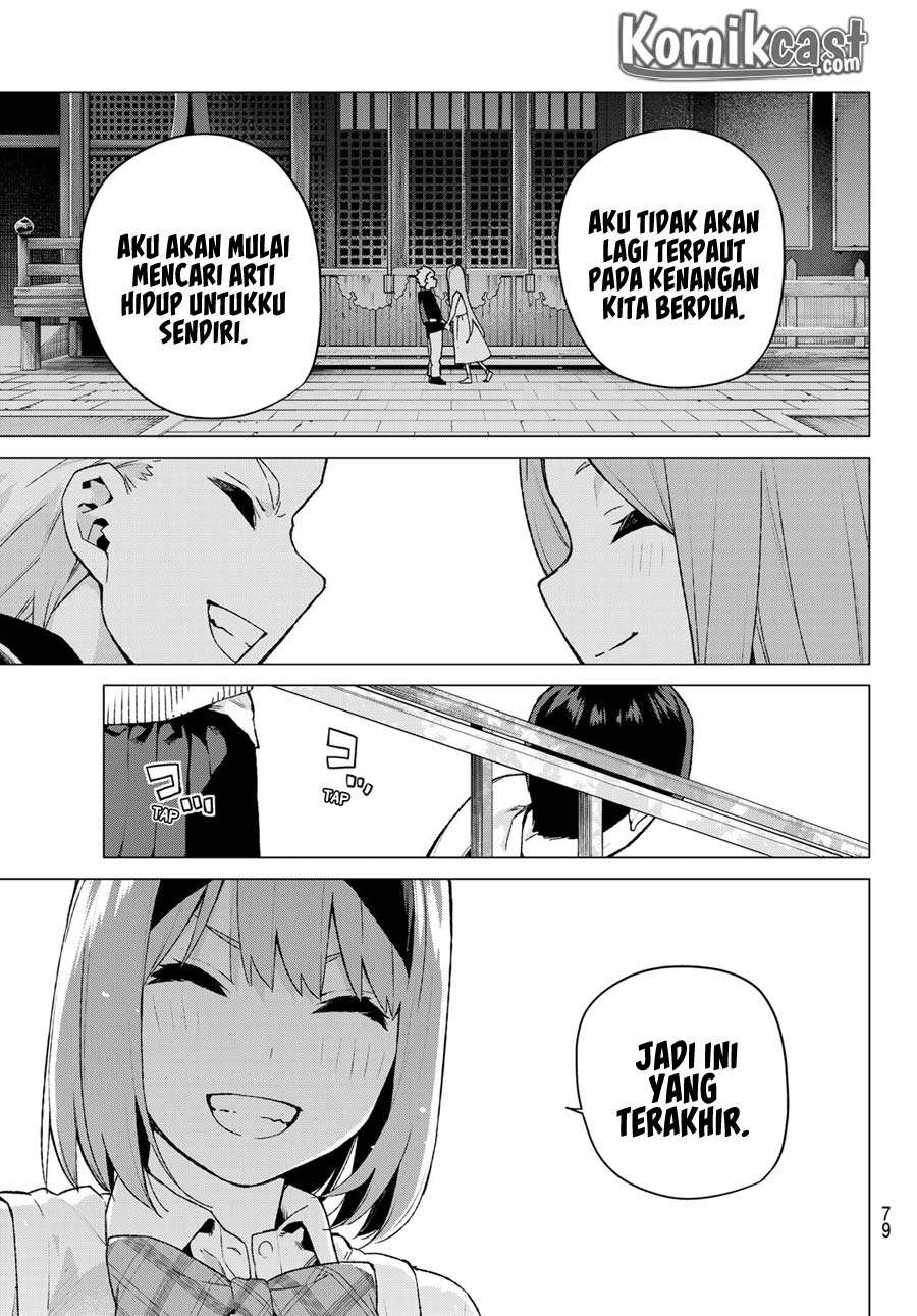 Chapter 108 - halaman 18