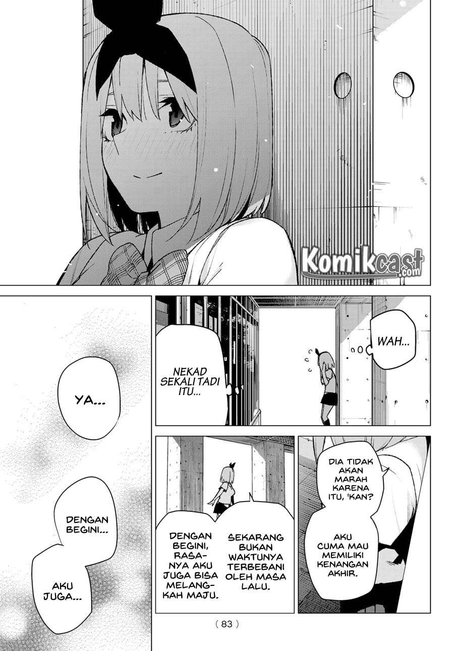 Chapter 108 - halaman 21