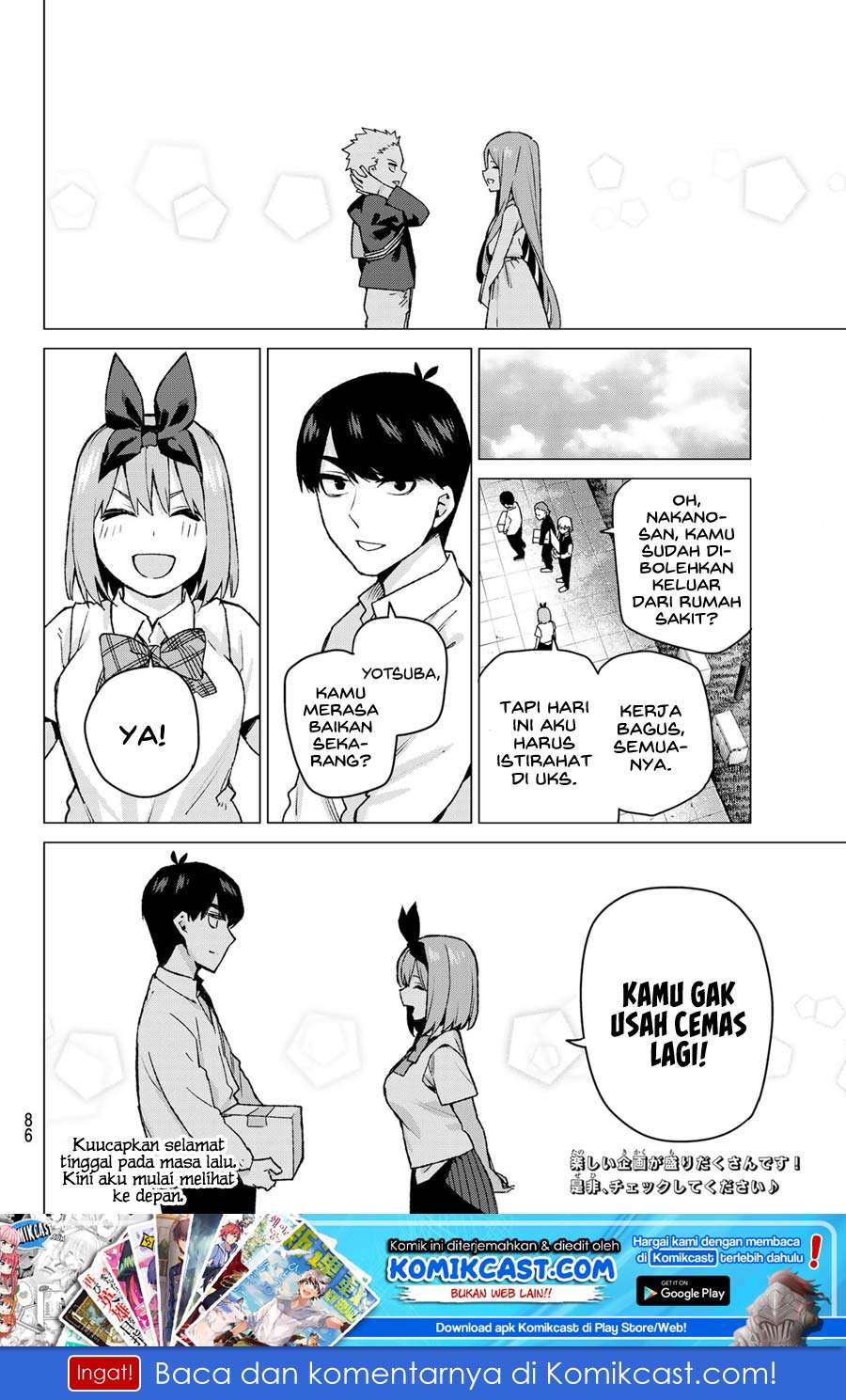 Chapter 108 - halaman 23