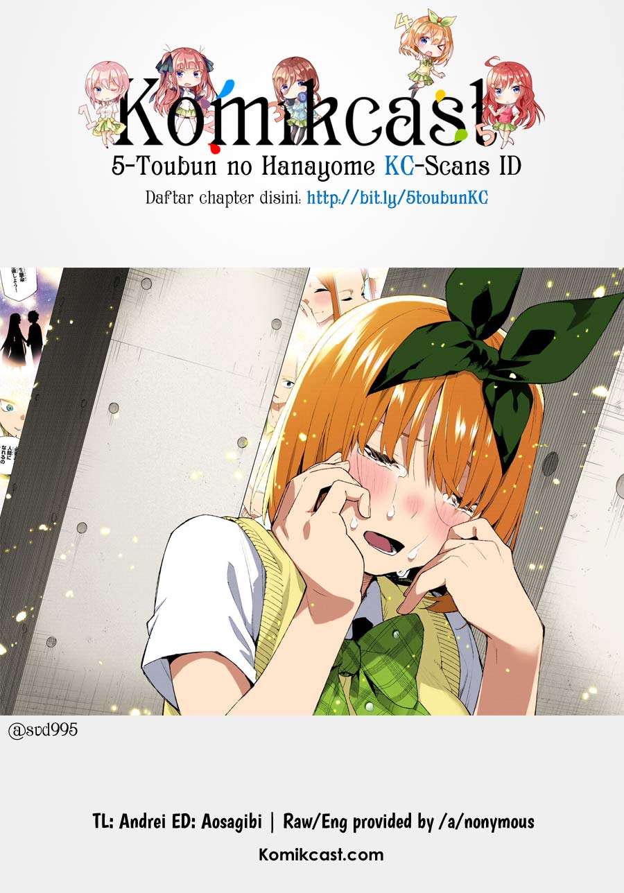 Chapter 108 - halaman 24