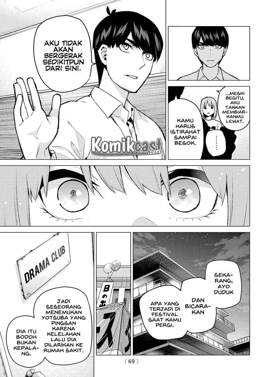 Chapter 108 - halaman 8