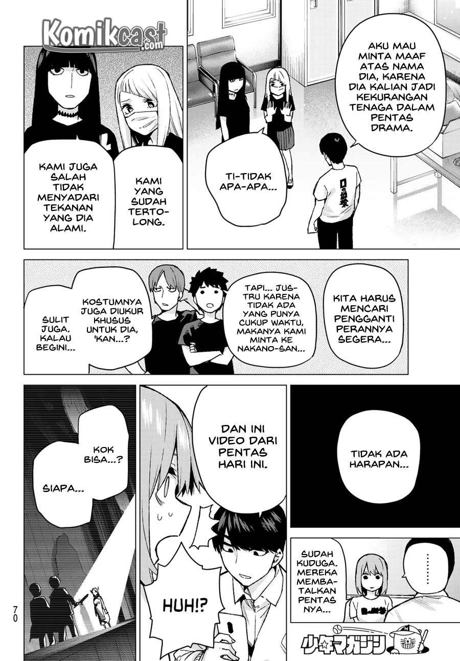 Chapter 108 - halaman 9