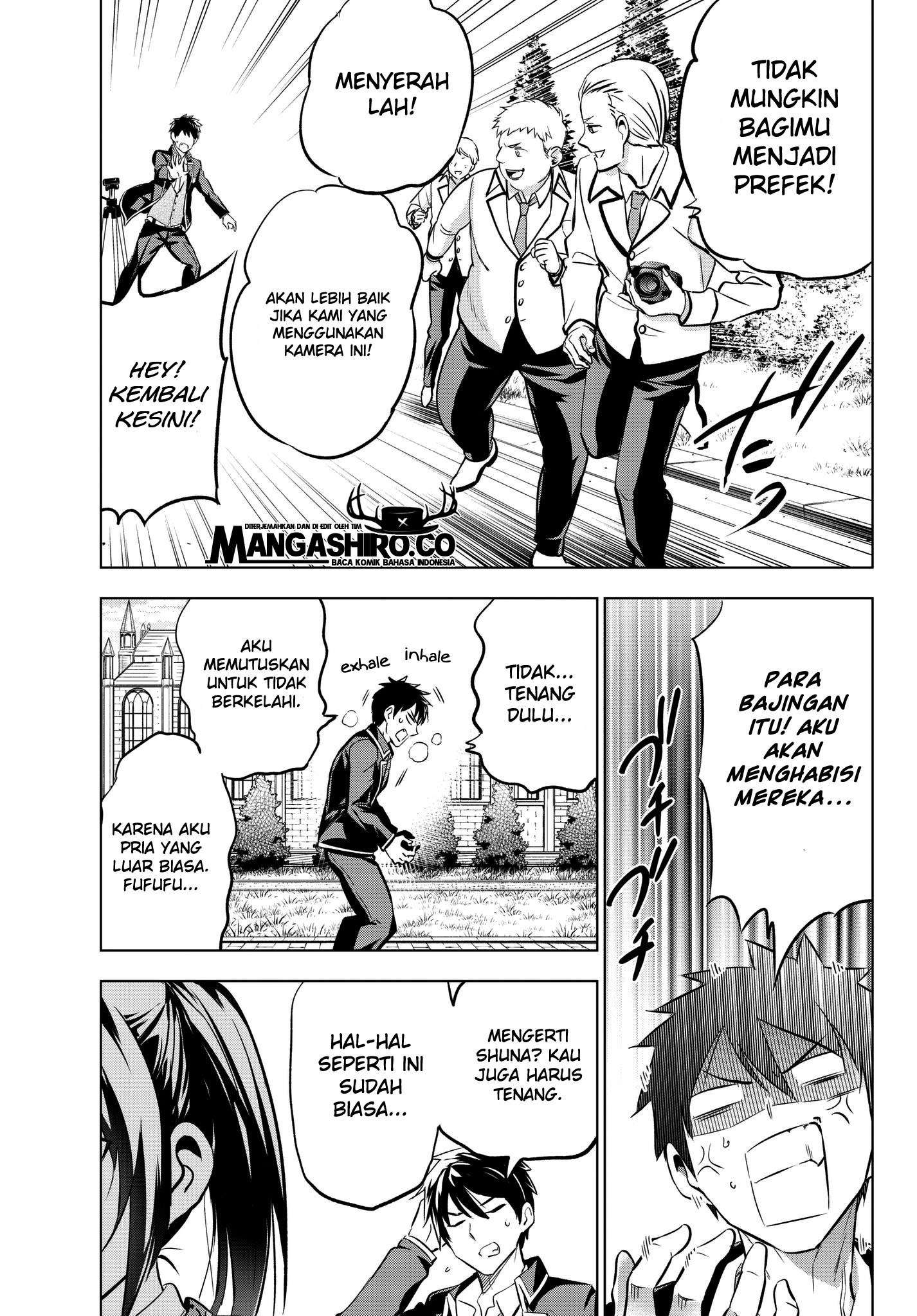 Chapter 79 - halaman 14