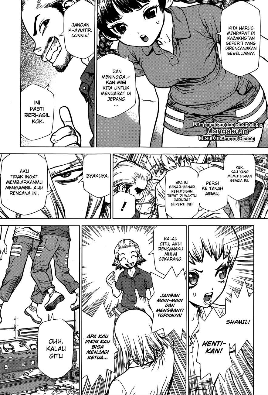 Chapter 128.5 - halaman 12