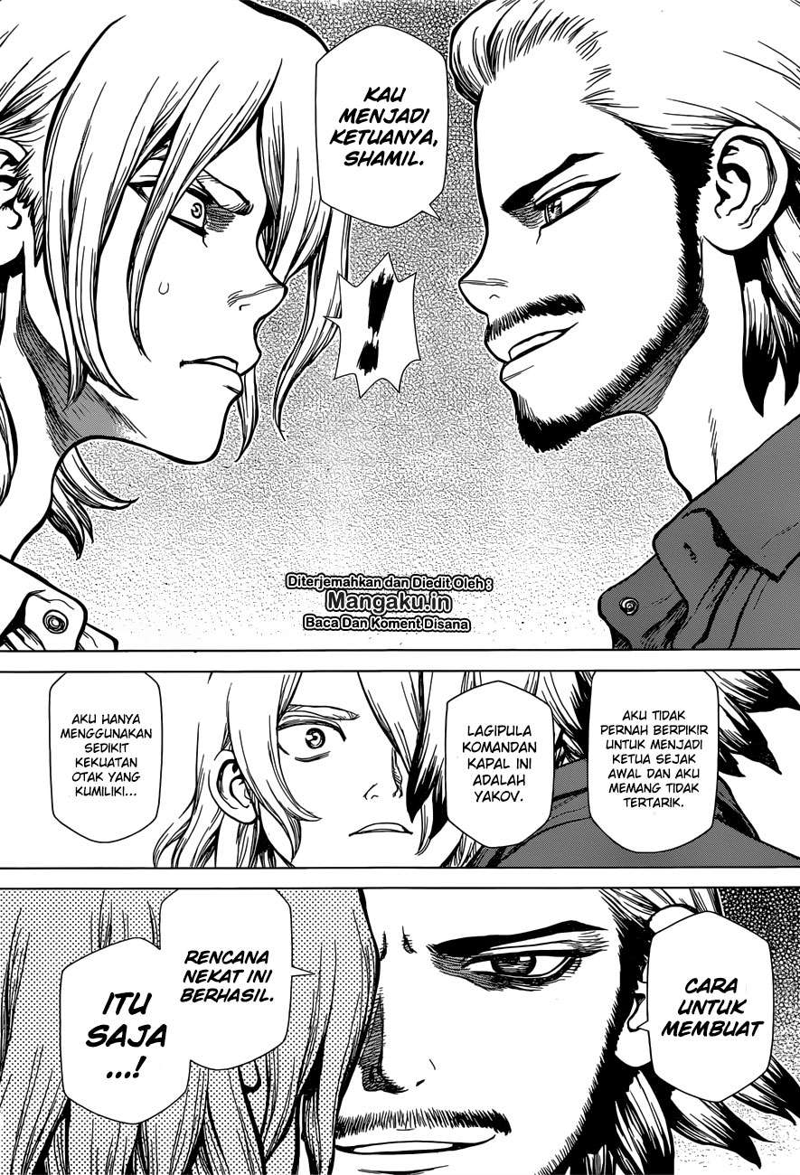 Chapter 128.5 - halaman 13