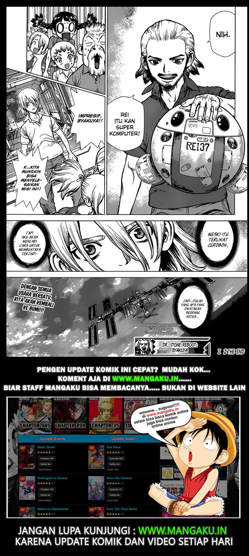Chapter 128.5 - halaman 19