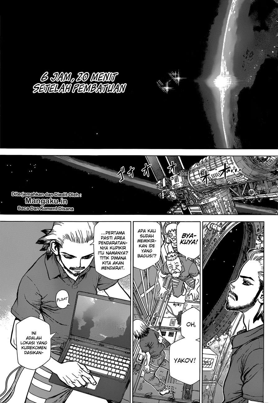 Chapter 128.5 - halaman 5