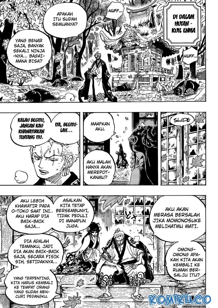 Chapter 950 - halaman 15