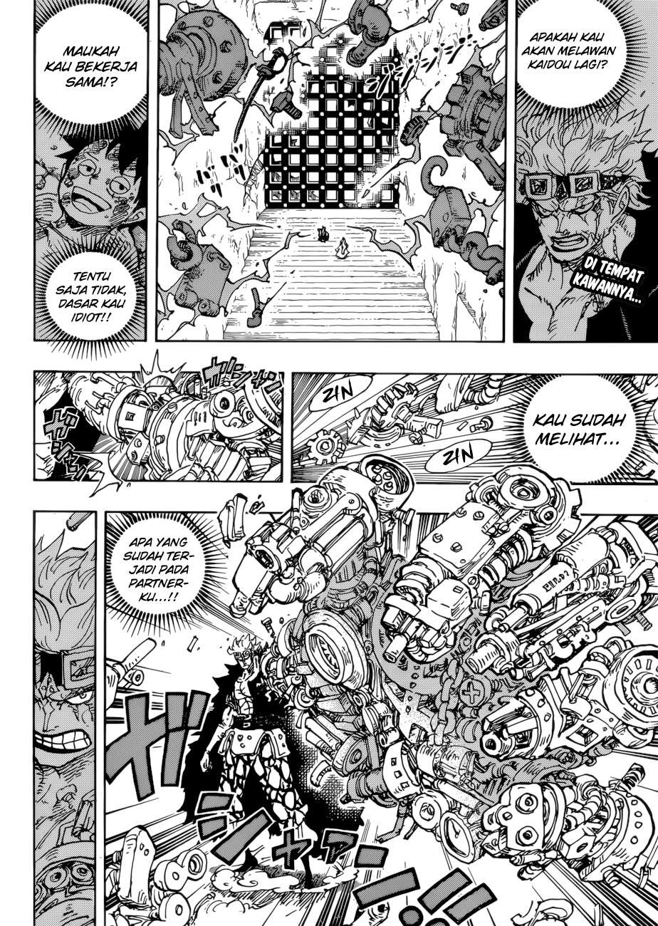 Chapter 950 - halaman 4