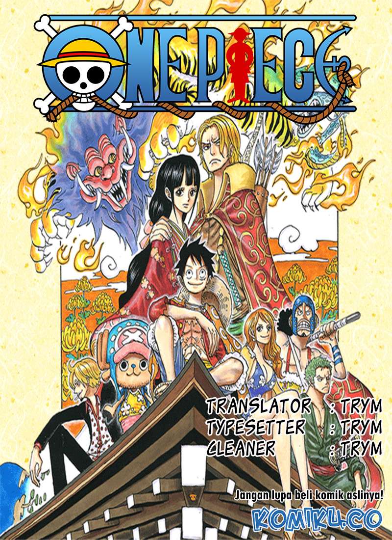 Chapter 951 - halaman 2