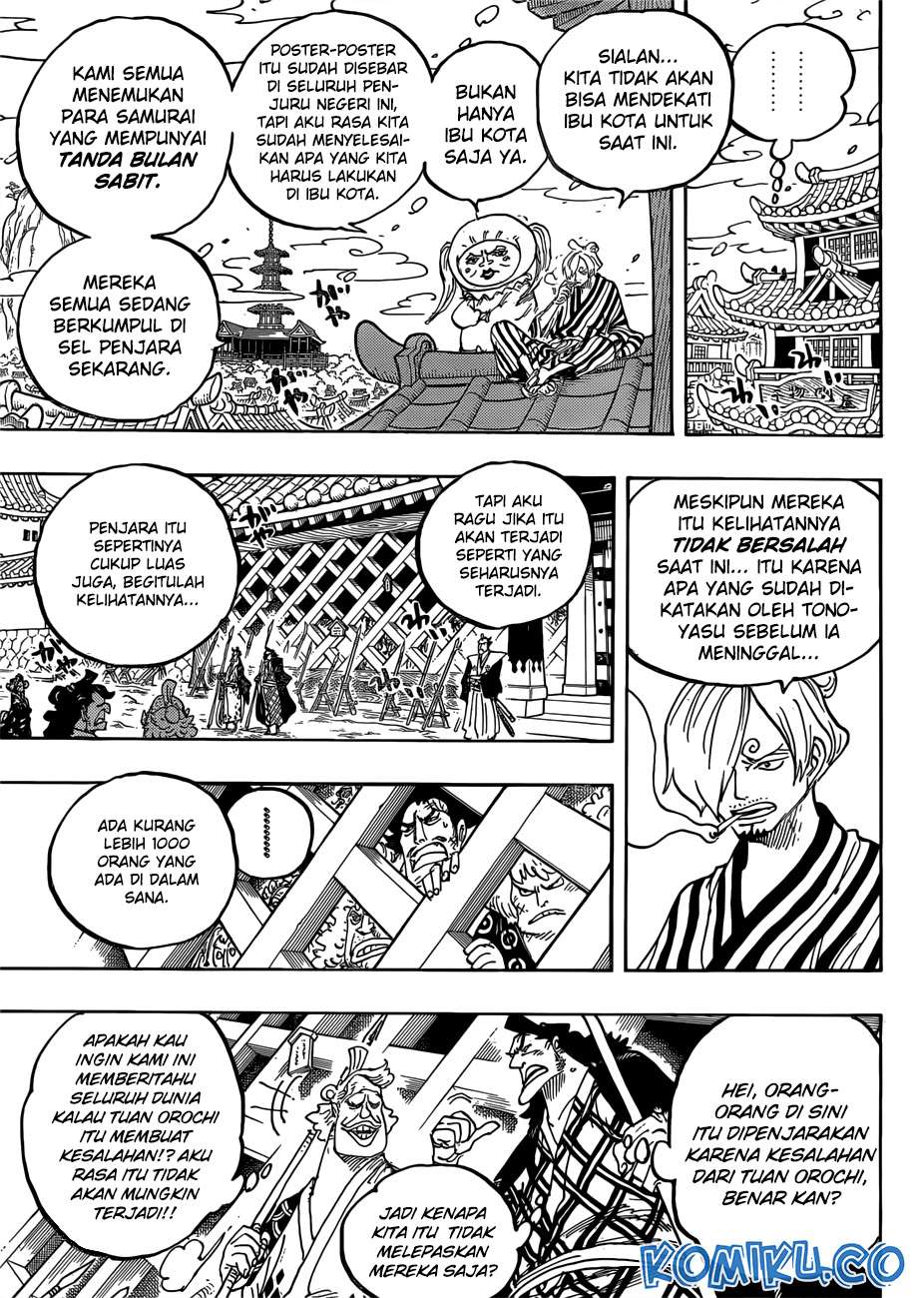 Chapter 951 - halaman 7