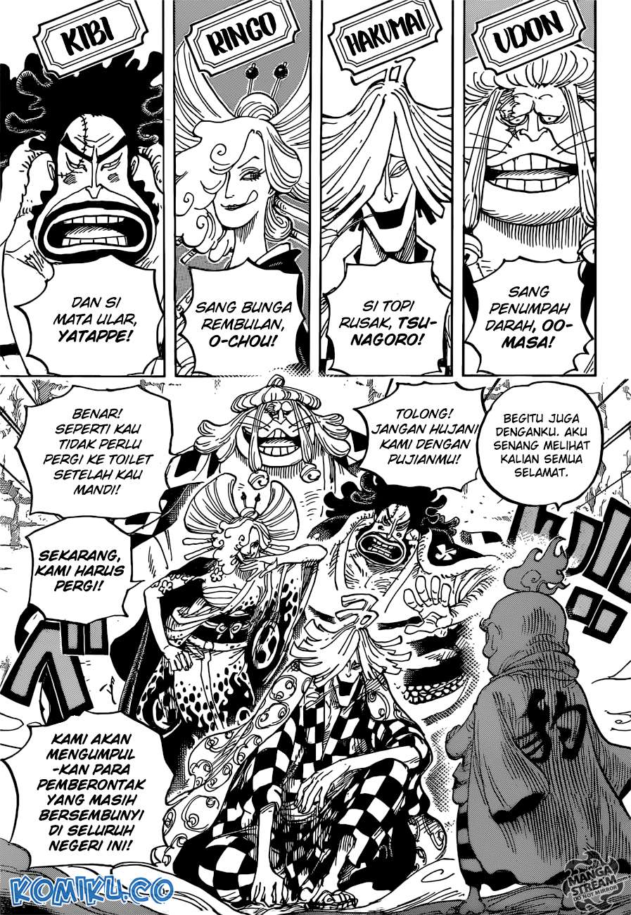 Chapter 952 - halaman 11