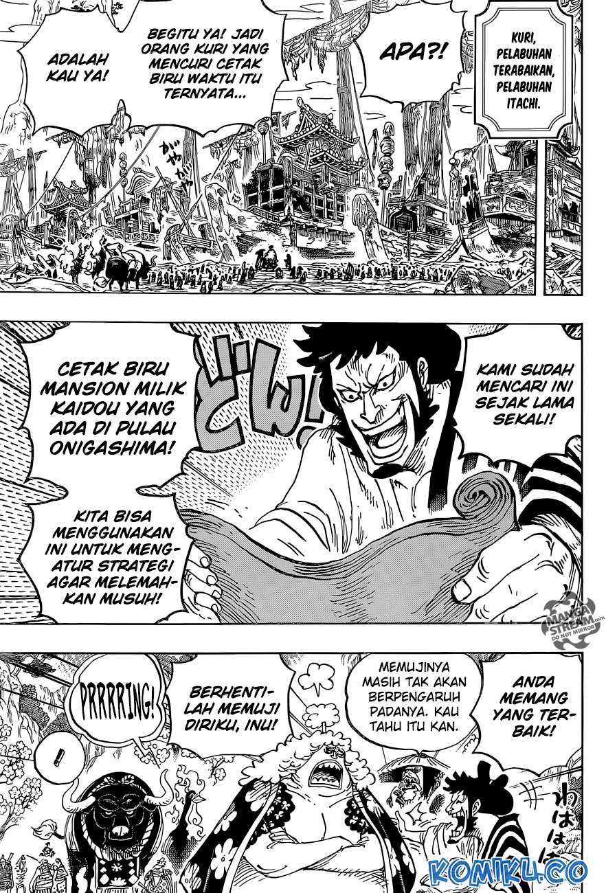 Chapter 952 - halaman 13